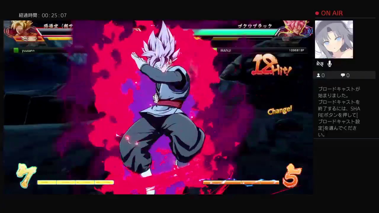 ドラゴンボールファイターズ　パットでやります