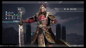 真・三國無双８_プレイ動画　ストーリー：孫堅 開始