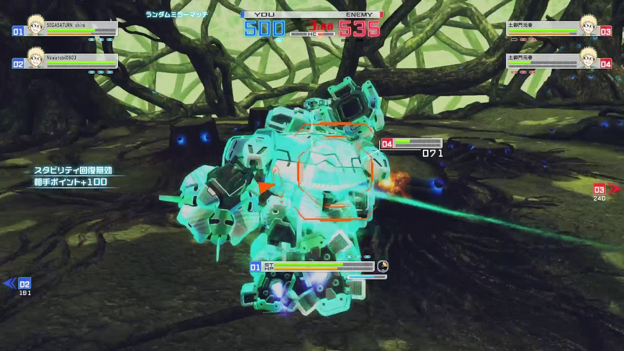 とある魔術の電脳戦機_たのしいミッション3