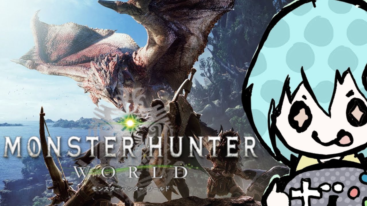 【MHW＊女性実況】ハンターになりたくて！「モンスターハンターワールド」を実況プレイ！(*''▽'')＃18