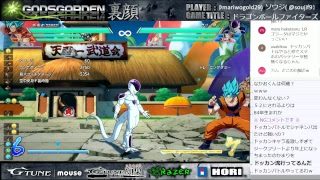 ソウジ・まりを「バレンタインドラゴンボールファイターズ」in G-tune顔巣