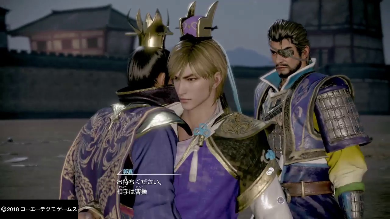 真・三國無双８　バグ　耳元で囁く郭嘉