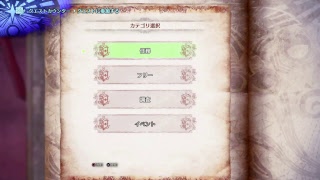 モンスターハンターワールド　さぁ。狩りに行こう♪　参加される方は概要欄みてね！