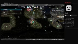 三国無双8をはじめてみた