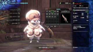 #7[アクション] いっちーの