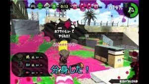 #3「.96ガロンデコ」ルカパトのスプラトゥーン２ブキ練習