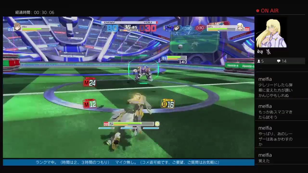 ランクマ上位目指して（ルルーン）「とある魔術の電脳戦機」※マイクなし