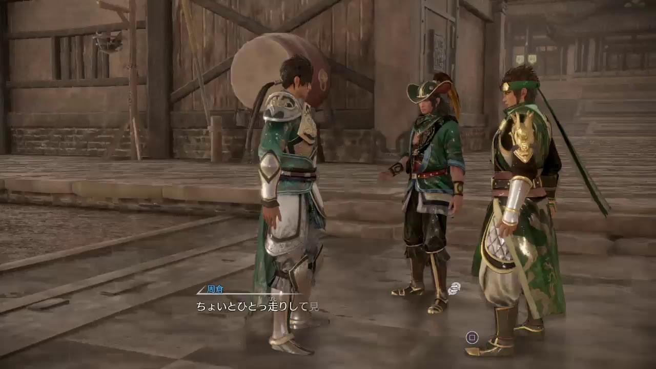 記録用配信　真三國無双8  常山の登り龍　趙子龍