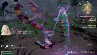 [真・三國無双８] - Part 18