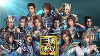 真・三國無双8 エンディング集・晋