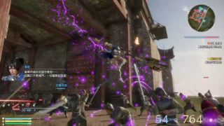 真・三国無双8  修羅 [英]