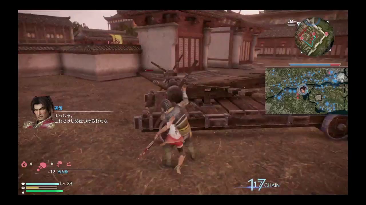 #07 真・三國無双8実況プレイ　俺と孫尚香のにゅうにゅう無双　三國志オンラインの思い出を語ろう　実況とりま