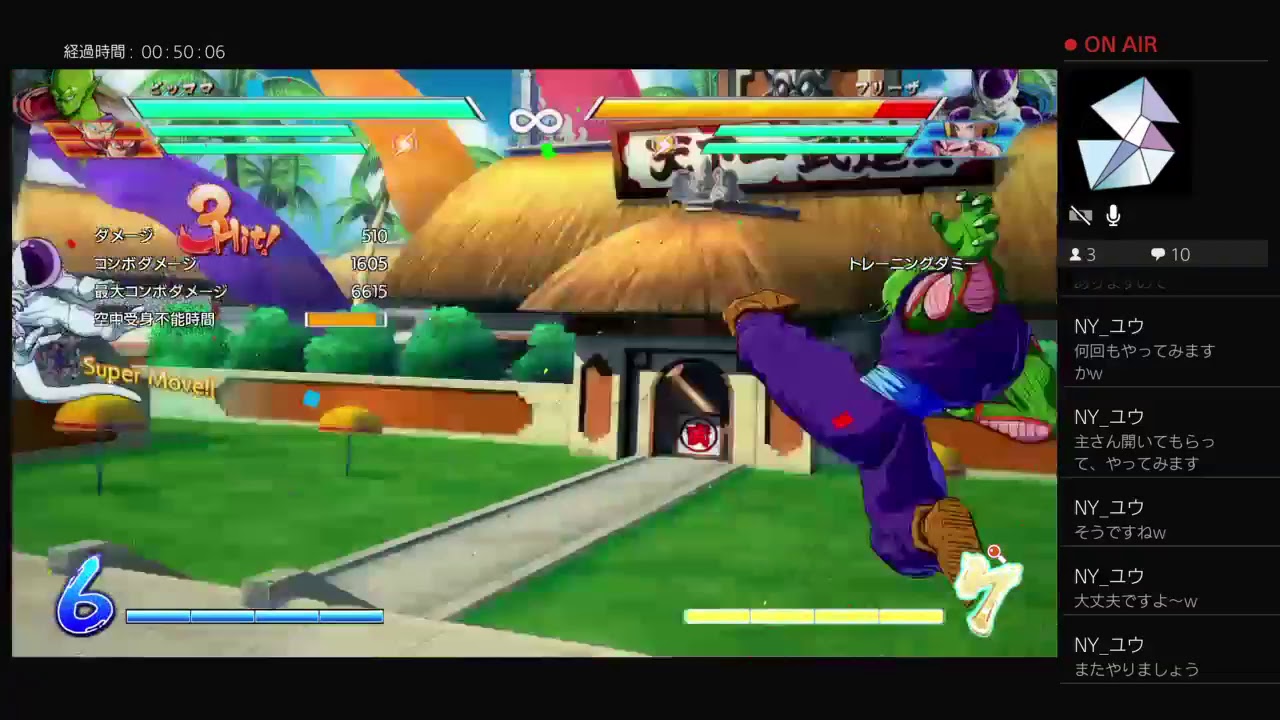 ドラゴンボールファイターズ　キャラを吟味して練習してからランクマ挑戦！