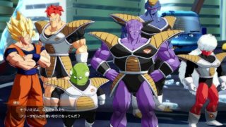 【ドラゴンボール ファイターズ】実は超ホワイト企業だったフリーザ軍、しかしベジータはさらに上の高待遇生活を送る