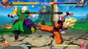 ドラゴンボール ファイターズ_20180213055457