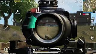 スマホ版PUBG「気ままに実況プレイして行くよ！」♯1