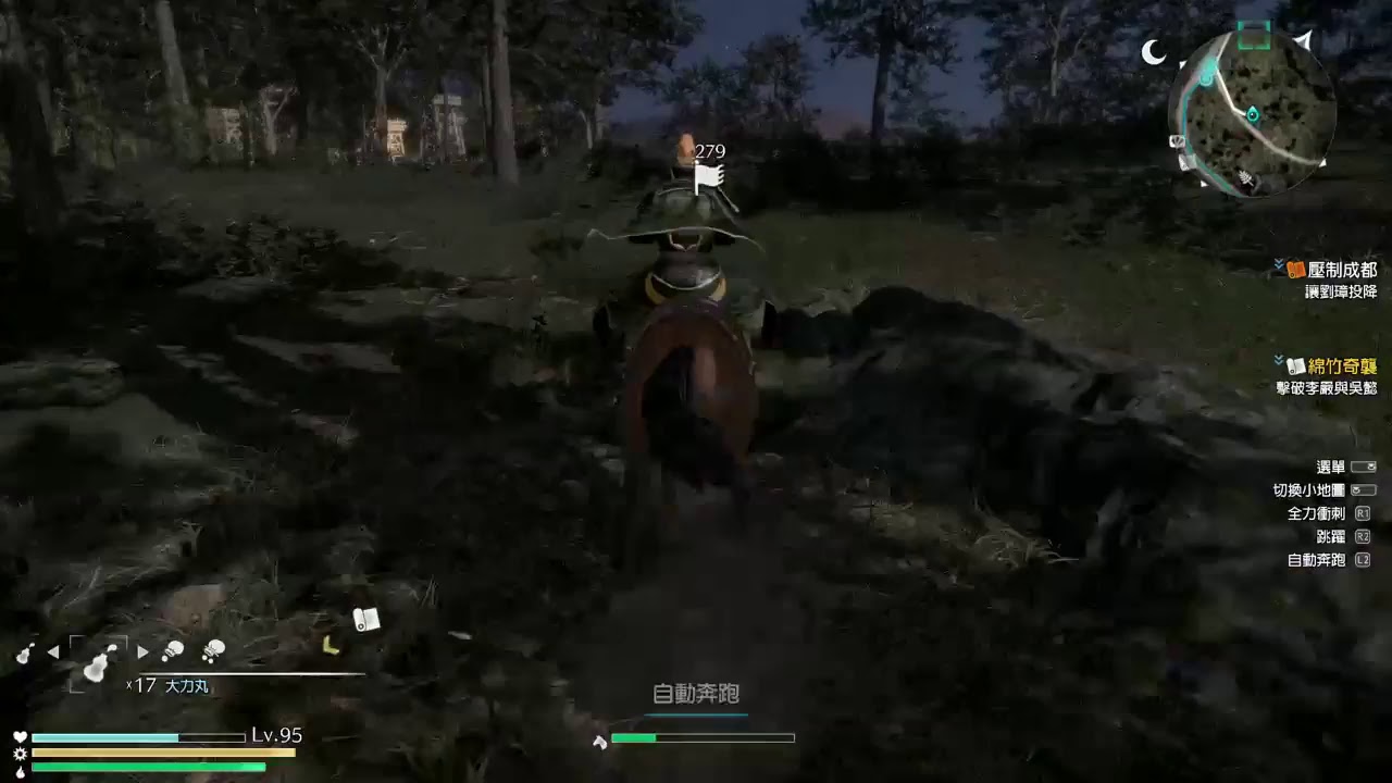 真・三国無双8  修羅 [無声放送中]