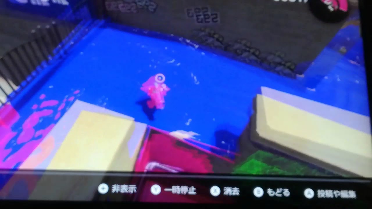 【スプラトゥーン2】アロワナモールのバグ使って見たw
