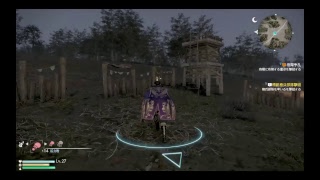 「説明欄必読」40代オジサンが真三國無双8プレイ！パート6