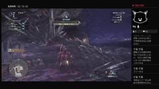 【女性実況くろねこぱんつ】モンスターハンターワールド友達とdgdg初見プレイ7