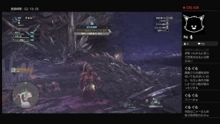 【女性実況くろねこぱんつ】モンスターハンターワールド友達とdgdg初見プレイ7