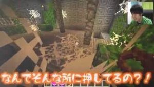 【マスオのマインクラフト３】ザ・ロストポテト！＃１　The Lost Potato