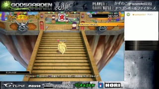 ドラゴンボールファイターズ プロゲーマーかずのこ １キャラ担当3vs3 後半ランクマ