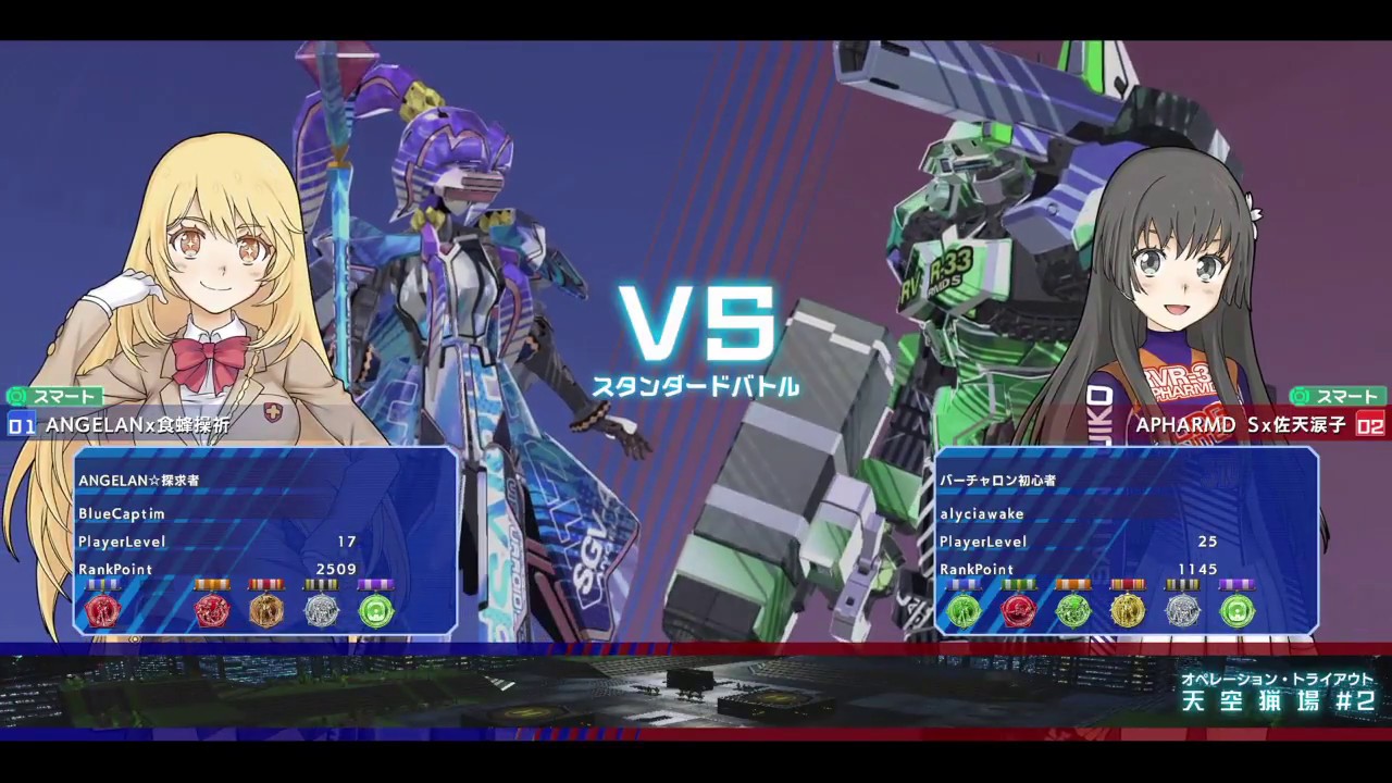 【禁書VO】CaptimバーチャロンTV ランクマッチ第56戦 とある魔術の電脳戦機 2018/2/20 とあるチャロン