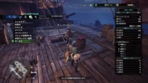 モンスターハンターワールド初心者　迷子でごめんよぅ