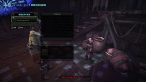 モンスターハンターワールド初心者　迷子でごめんよぅ