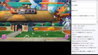 PS4版 ドラゴンボールファイターズ ナッパでサイバイマンぶっぱ配信