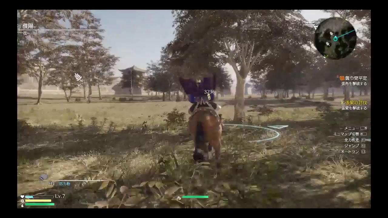 ほわっとゲーム(*ﾉ'ｪ')真・三国無双８ Part1