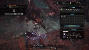 #12 [モンスターハンター：ワールド]実況プレイ！！[土方学武]