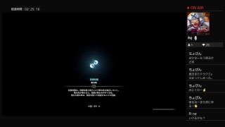 モンスターハンターワールド　友人二人でプレイだー！！