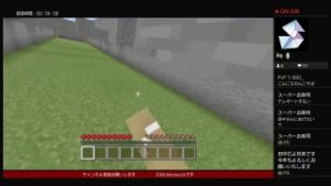 【マインクラフト】ゆるーくBuild 　雑談あり★初見さん大歓迎　PS4
