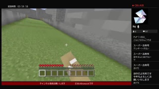【マインクラフト】ゆるーくBuild 　雑談あり★初見さん大歓迎　PS4