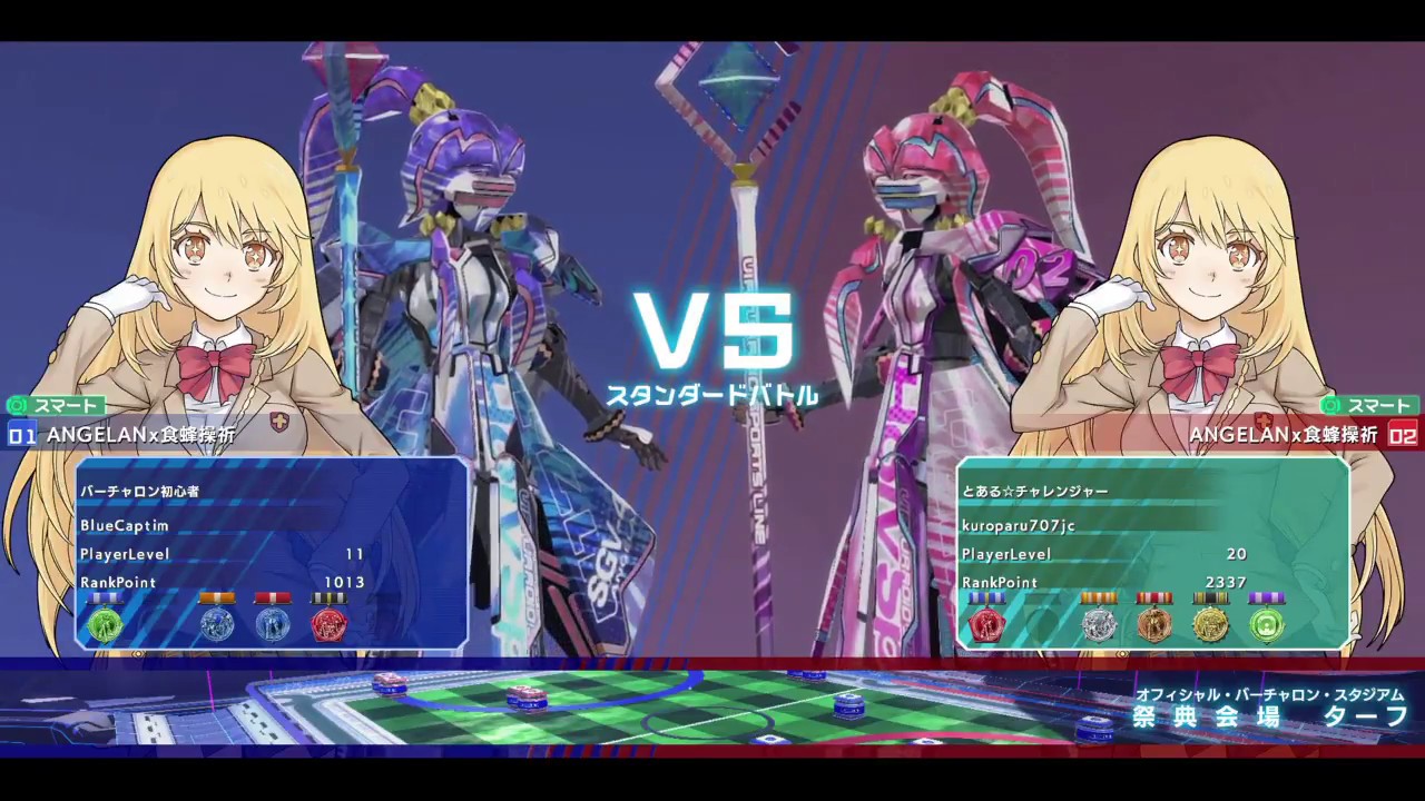 【とある魔術の電脳戦機（バーチャロン）】2018年2月18日　対戦４　エンジェランvsエンジェラン