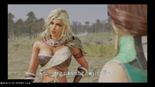 【真・三國無双8】祝融のエンディング「良妻懇話」