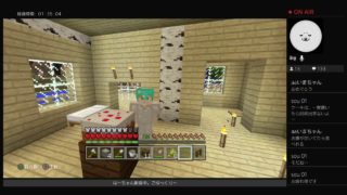 ［PS4版マインクラフト］初心者はーちゃんのまったりマイクラ＃13