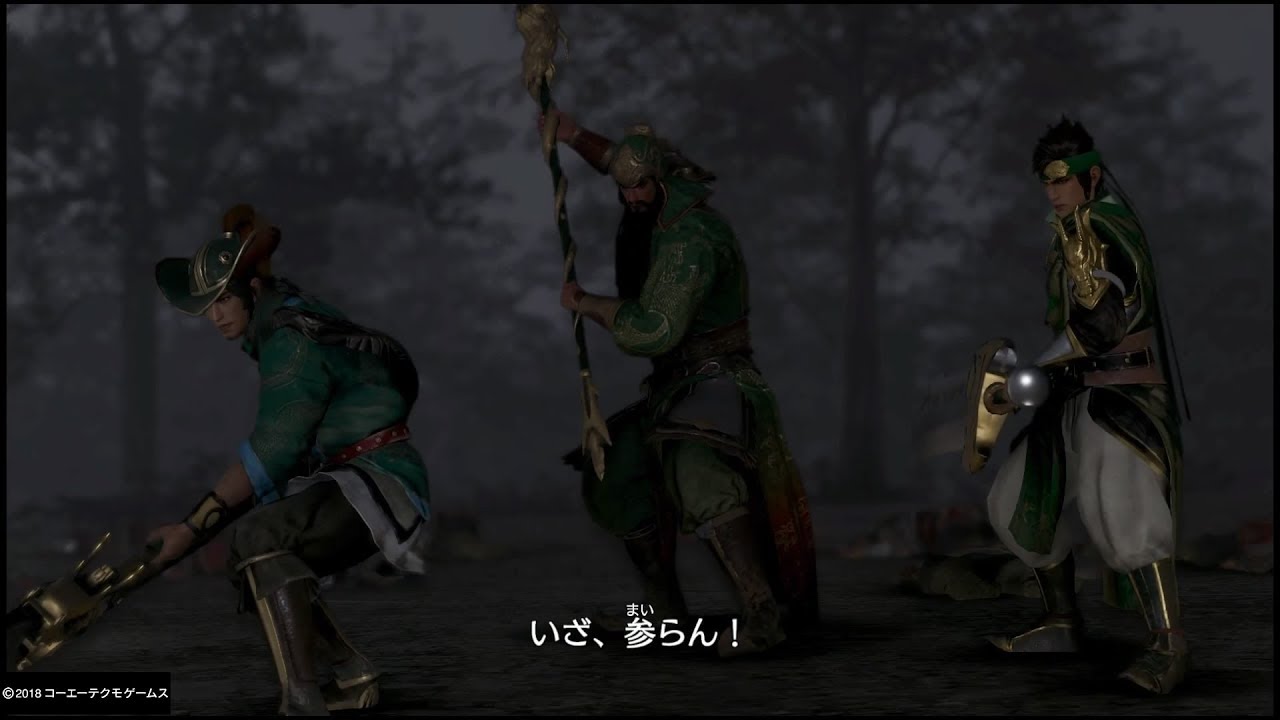 【真・三國無双8】他:左慈#3「第九章 荊州激闘」プレイ【PS4 Pro】