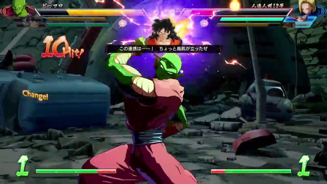 ドラゴンボール ファイターズ　世界１位ピッコロ　爆風包囲弾を起き攻めに