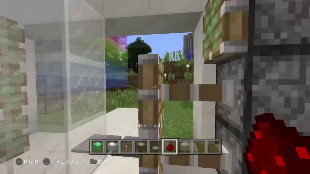 マインクラフト-in live gameplay