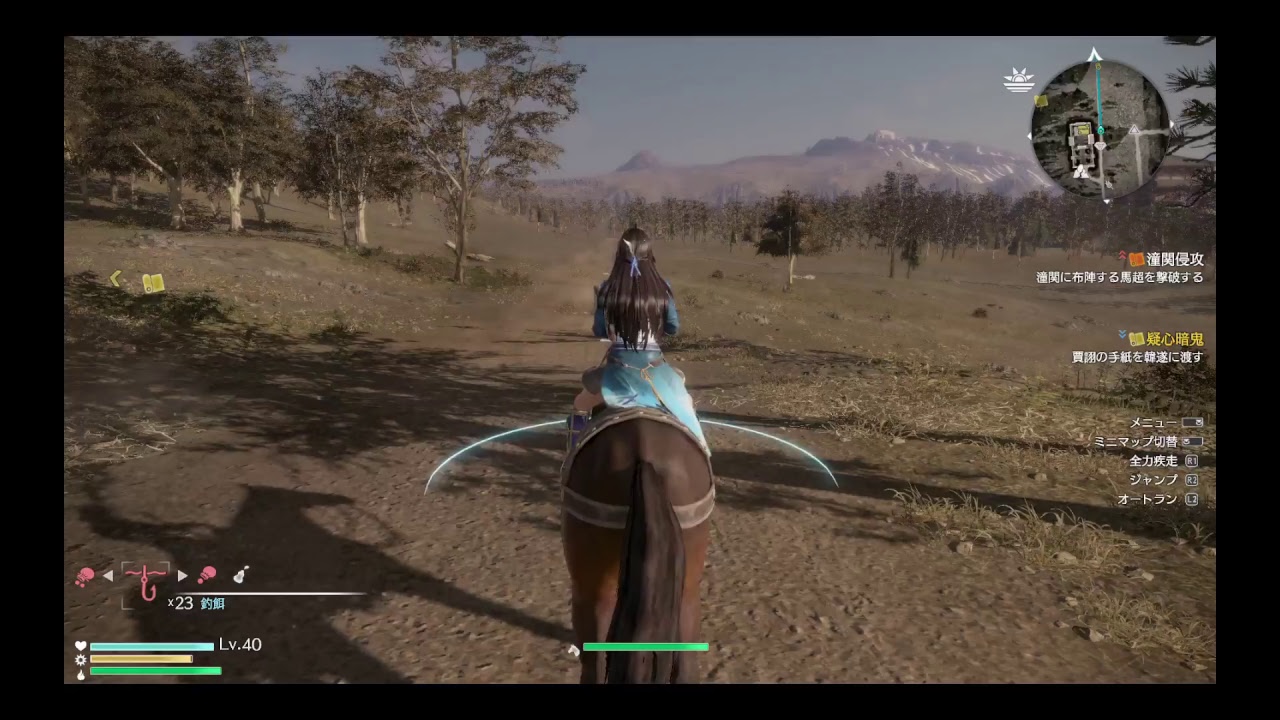 [PS4pro高画質]　真三國無双8　晋ストーリー　辛憲英など