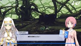 とある魔術の電脳戦機_20180228015601　ランクマでルルーンてすと