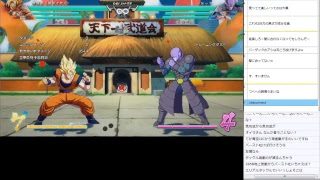 PS4版 ドラゴンボールファイターズ ブルー悟空で瞬間移動ぶっぱ配信
