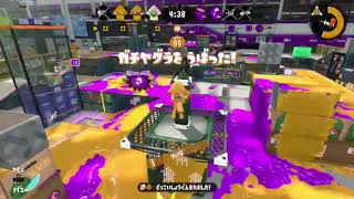 【スプラトゥーン2】チャージャーキル集