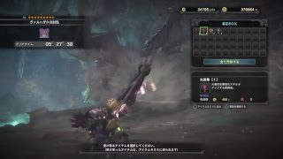 【Monster Hunter World モンスターハンター：ワールド】#27 宝珠の事考えてたら…防具に手が出ません【Live】