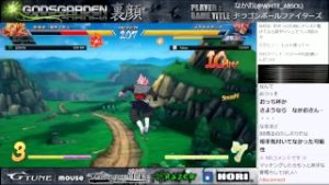 なかお「ドラゴンボールファイターズ」in G-tune顔巣