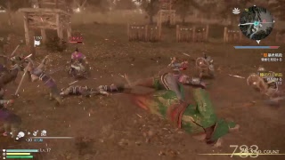 PS4 真・三国無双8  関羽 PART7