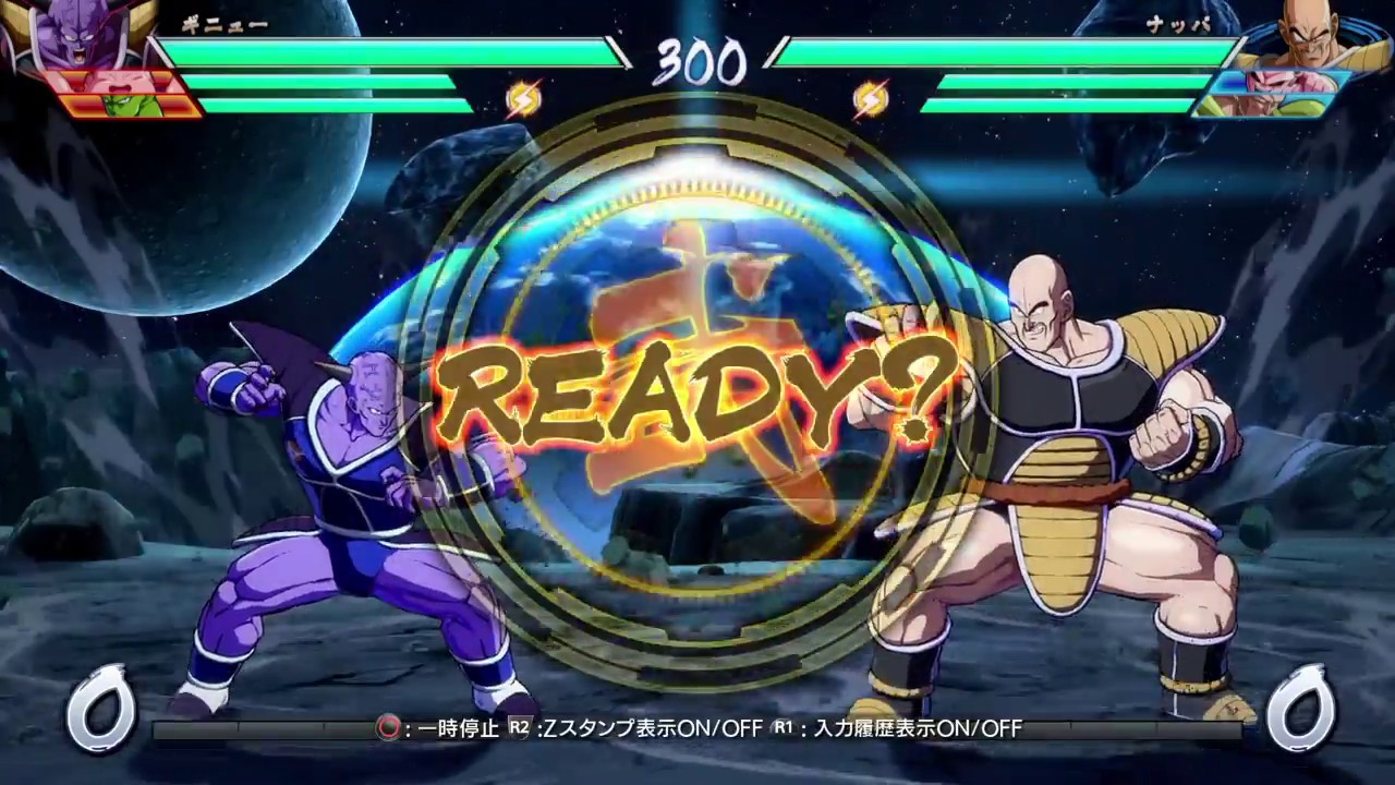ドラゴンボール ファイターズ　使用率下位キャラ最強決定戦　スーパーサイヤ人なし？
